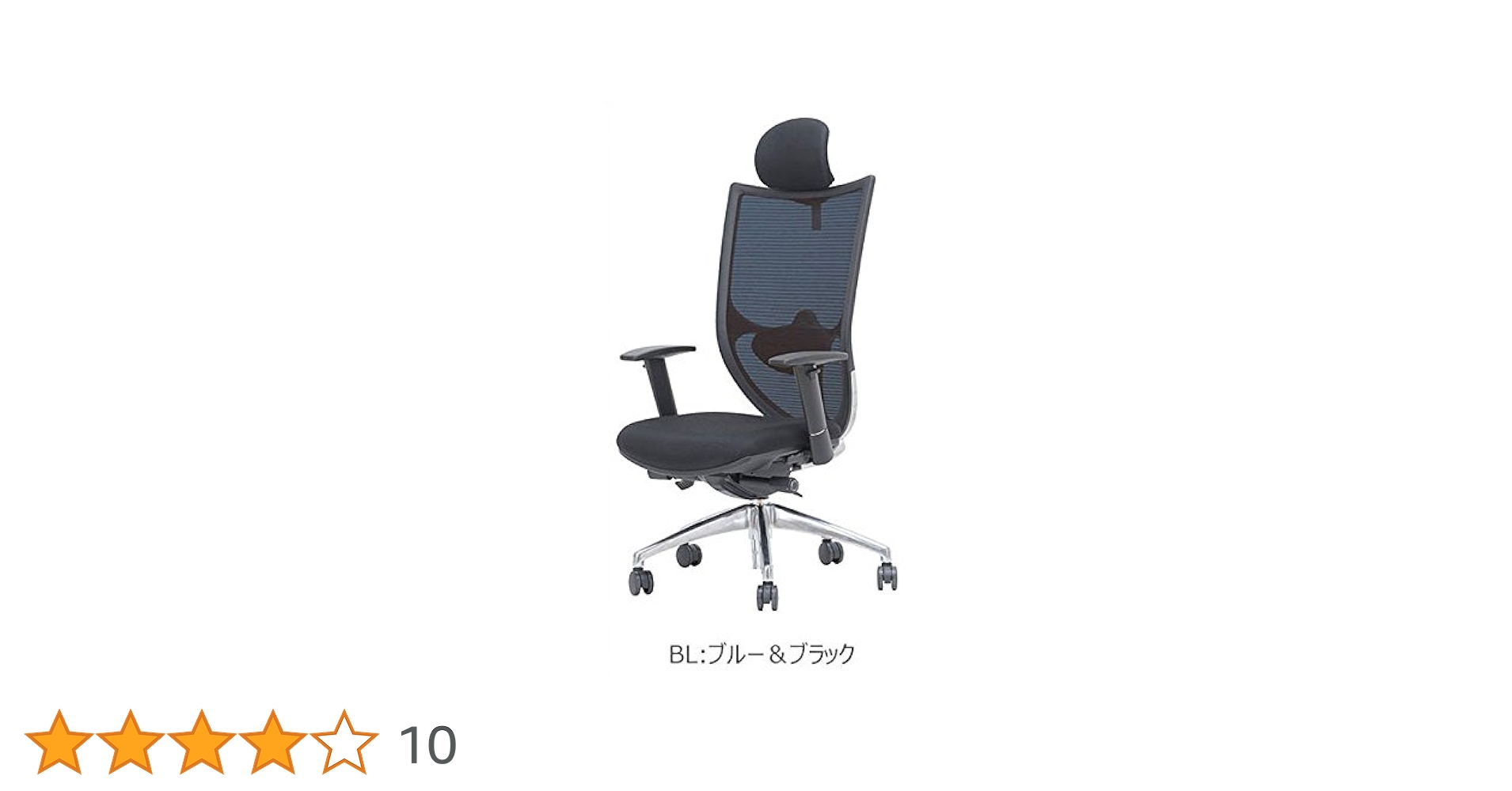 Amazon.co.jp: デスクチェア アームチェア DD-C777 バルバーニ